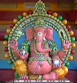 Ganesh