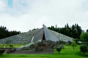 maison du volcan